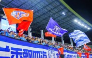 天博体育中国-友谊第一、咖啡第二、比赛第三！粤超东莞主场首战获胜